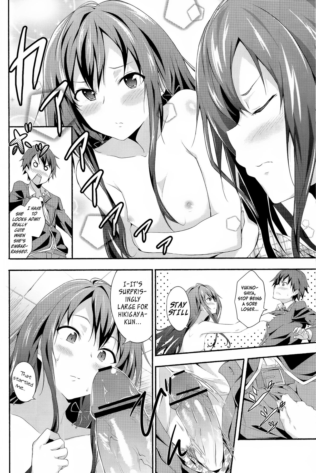 Yahari Ore wa Hentai Love Come ga ii. page 5 full