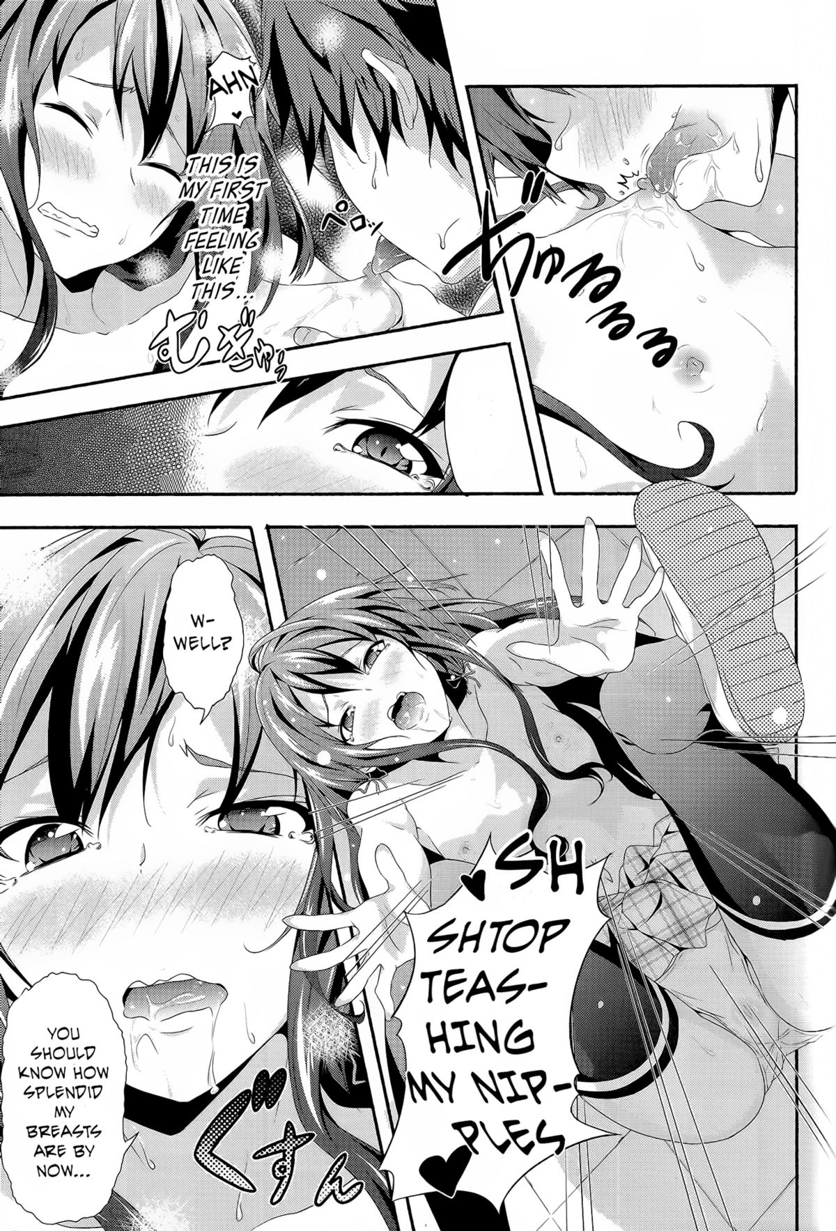 Yahari Ore wa Hentai Love Come ga ii. page 8 full