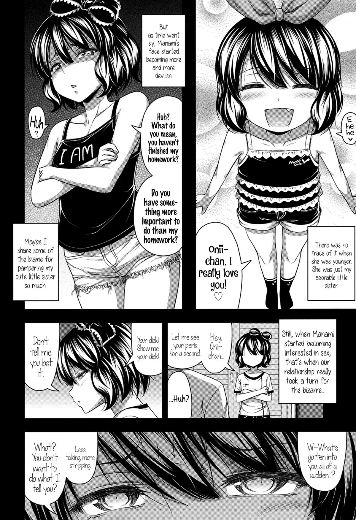 Onii-chan, I really, really, re~ally love you♥ page 4 full