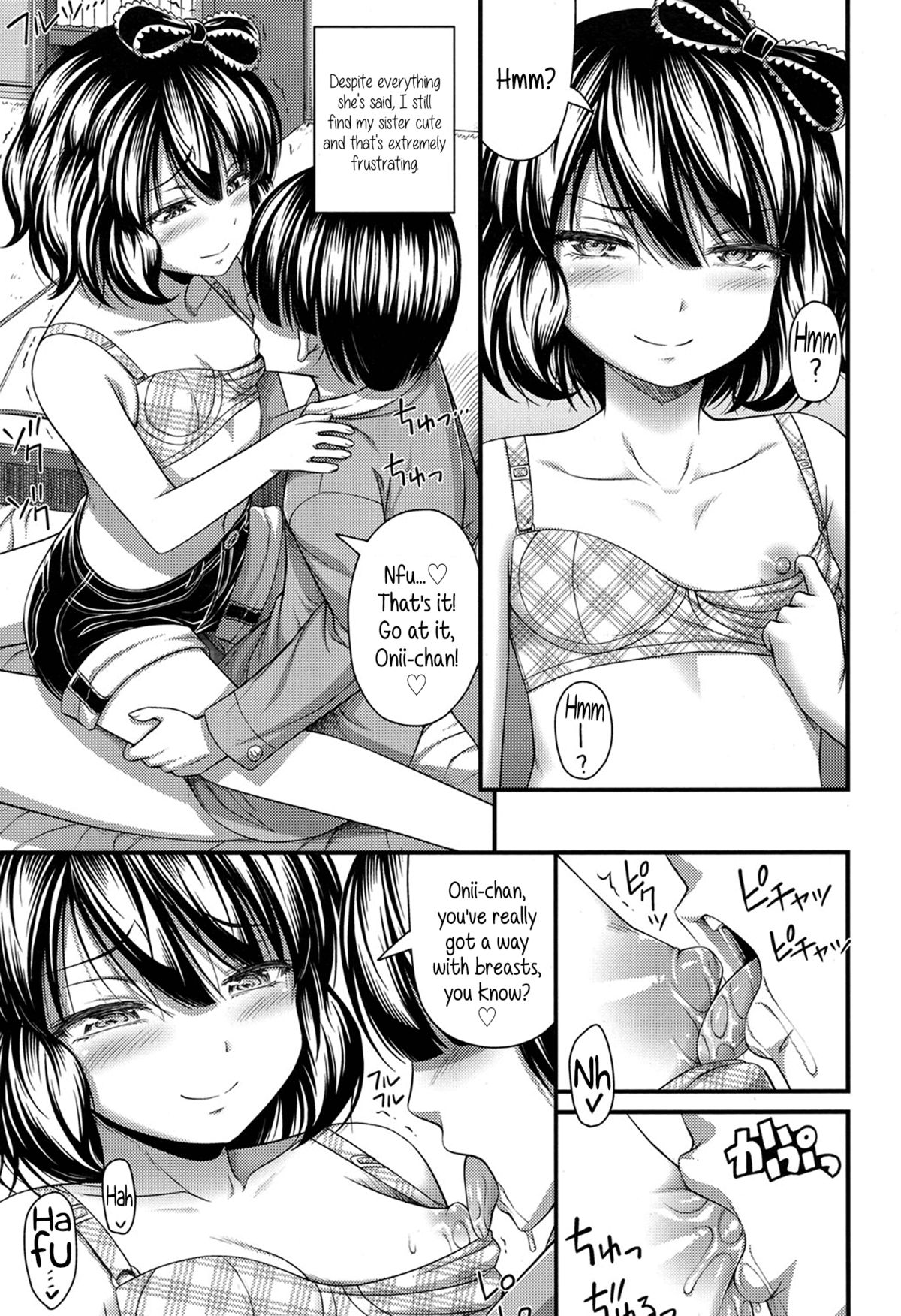 Onii-chan, I really, really, re~ally love you♥ page 9 full