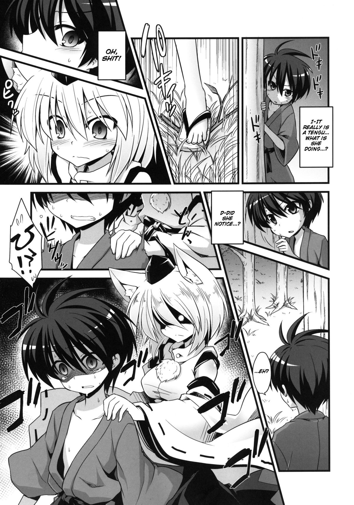 Momiji Oneechan wa Hatsujouki!! | Big Sis Momiji's Mating Season!! page 5 full
