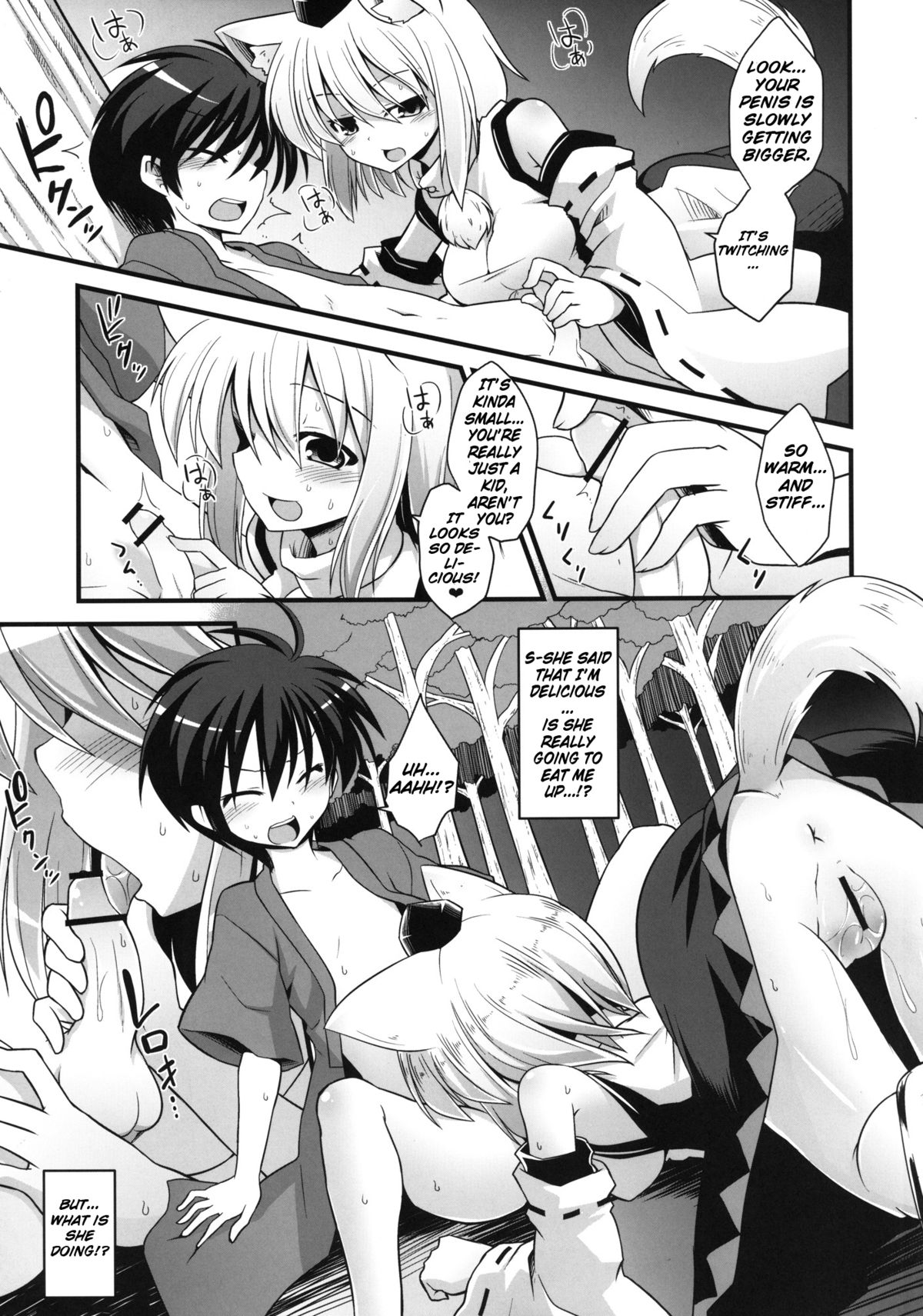 Momiji Oneechan wa Hatsujouki!! | Big Sis Momiji's Mating Season!! page 9 full