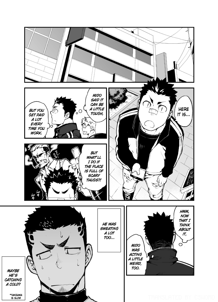 Slave Fall page 5 full