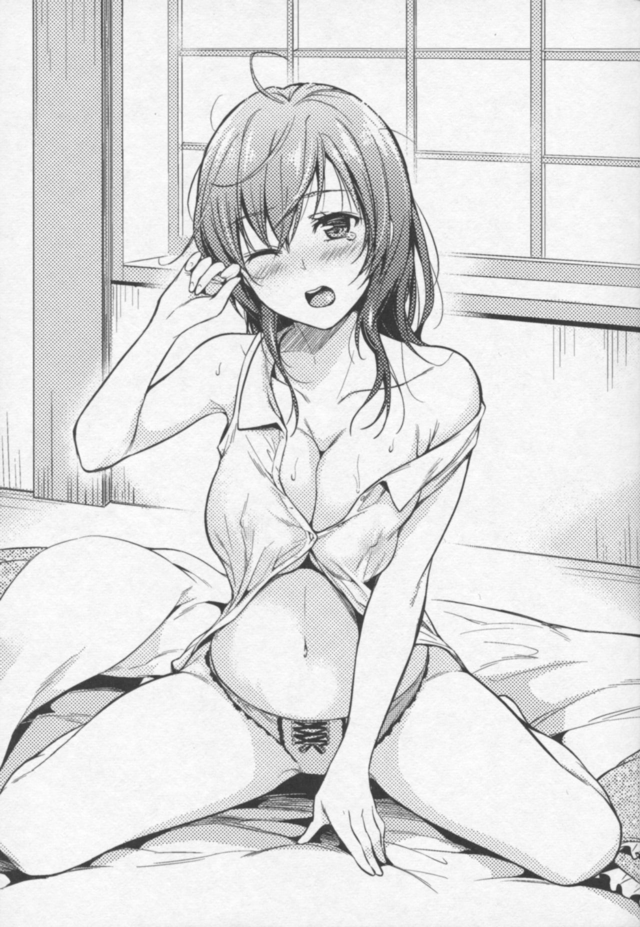 Yome Ane! Oneechan no Aijou wa Mugendai! Otouto to dattara Kozukuri mo OK! page 5 full