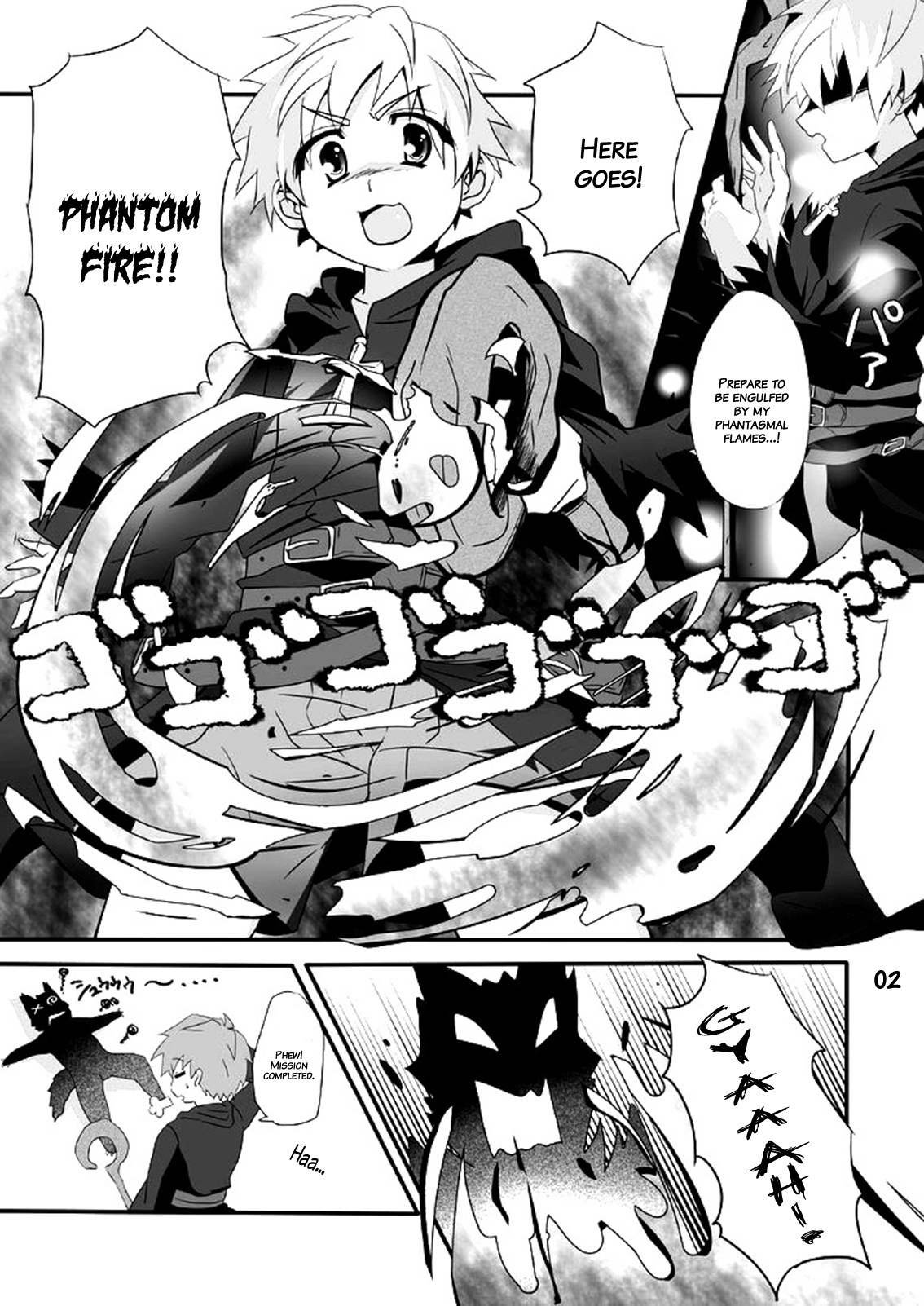 Minarai Majutsushi no Ninmu! | Mission of a Wizard's Apprentice! page 2 full
