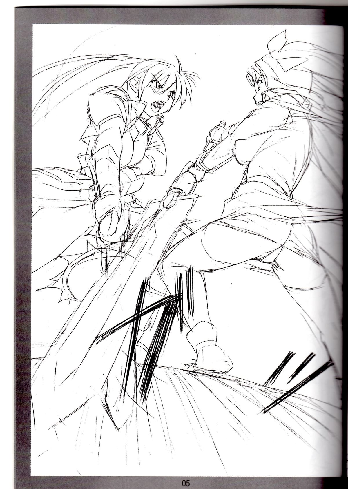 SWORD DANCERs II page 4 full