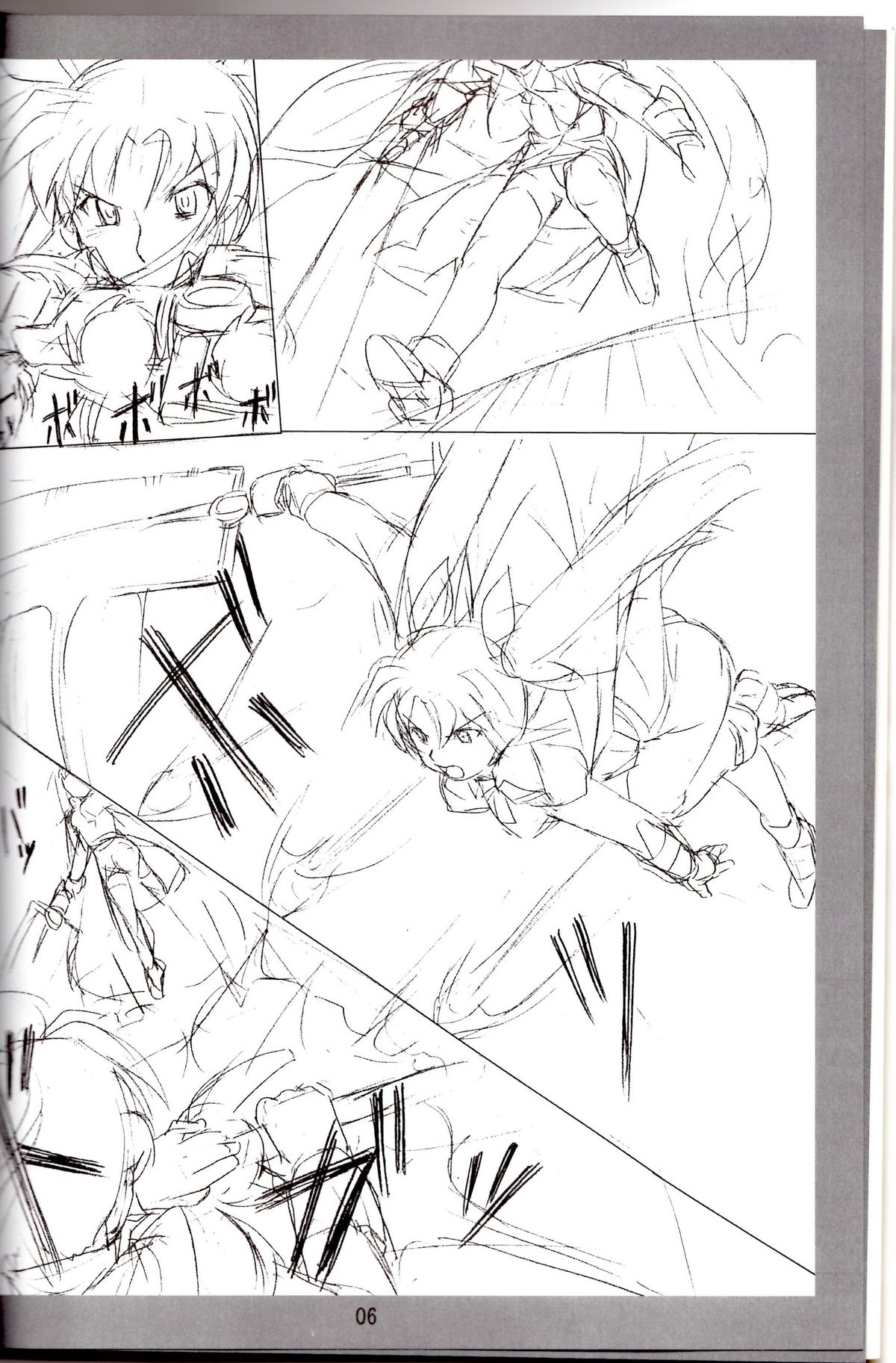 SWORD DANCERs II page 5 full