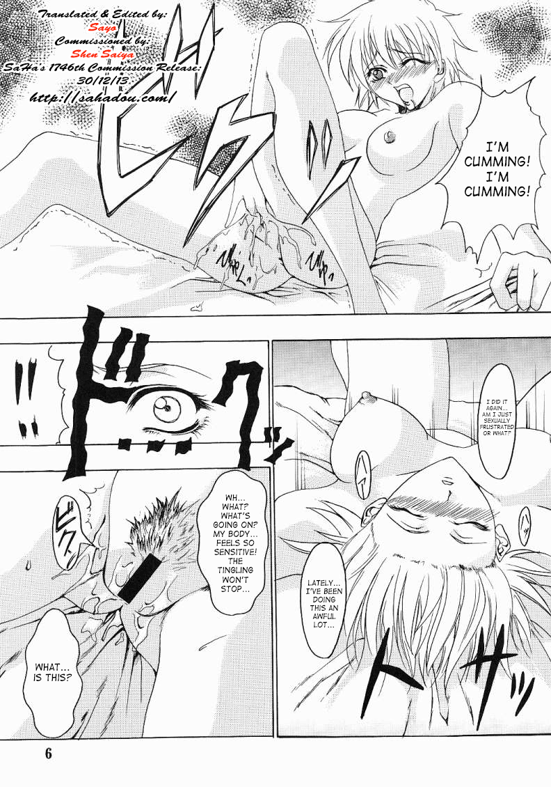 CHAOS STEP page 5 full