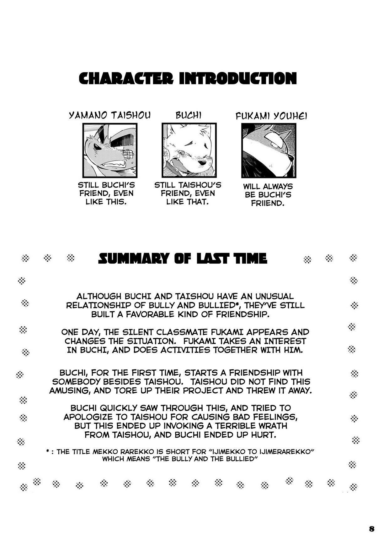 Mekko Rarekko 3 page 7 full