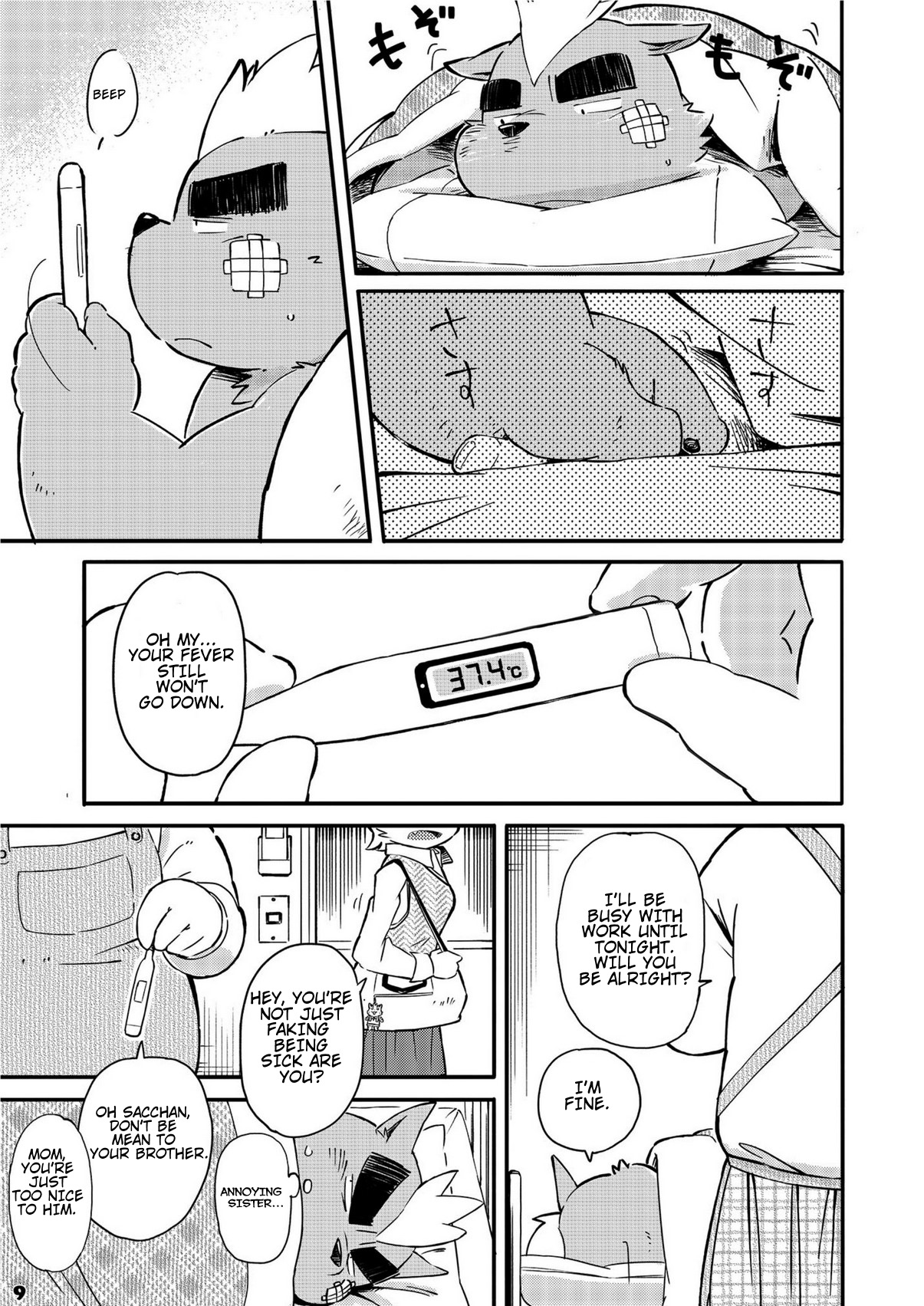 Mekko Rarekko 3 page 8 full