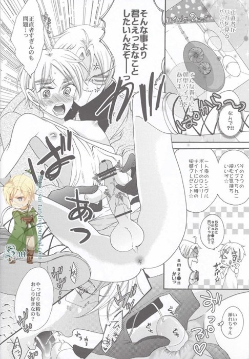 「猫ちゃんとクリスマス!」の米英エンディングを独り楽しく妄想してみた本。 page 10 full