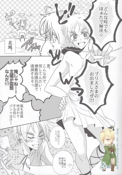 「猫ちゃんとクリスマス!」の米英エンディングを独り楽しく妄想してみた本。 page 3 full