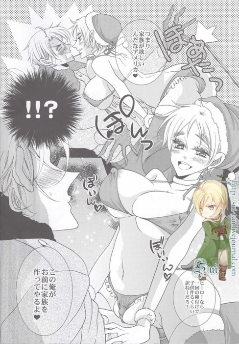 「猫ちゃんとクリスマス!」の米英エンディングを独り楽しく妄想してみた本。 page 4 full