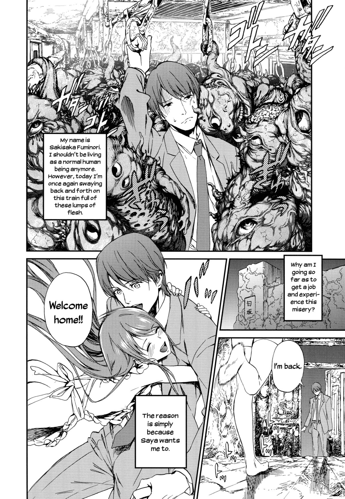 Okaerinasai | Welcome Home page 5 full