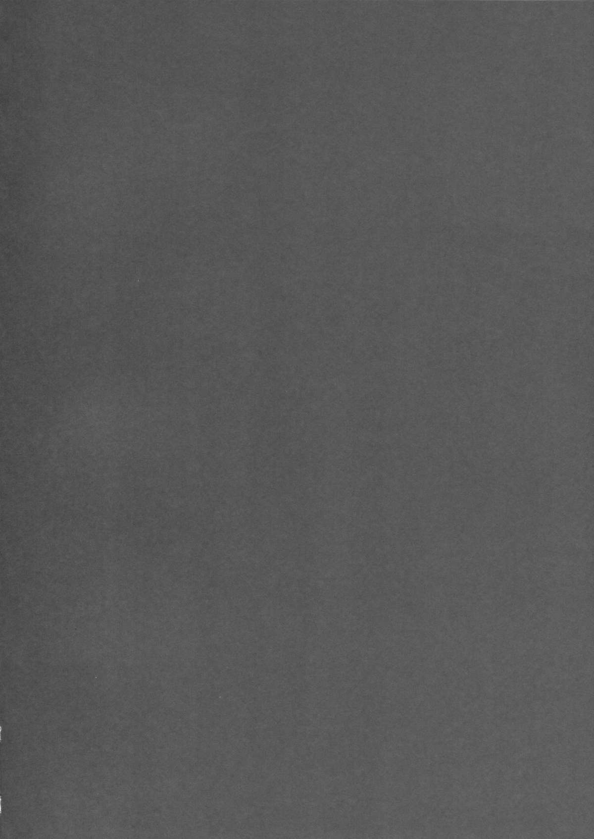 MAMO x MAMA x RIKKA page 3 full