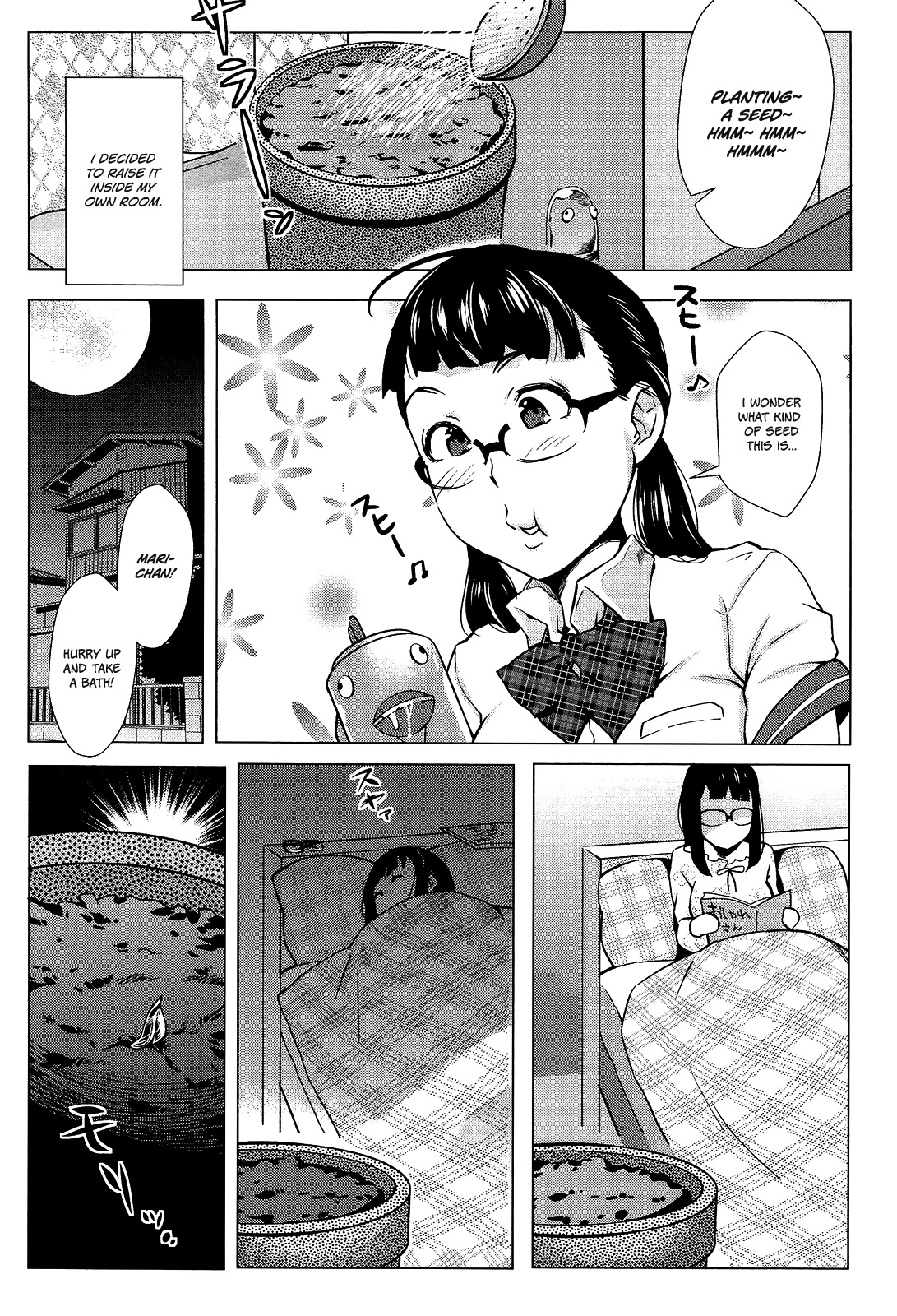 Tane   =RedVodka+EroMangaGirls= page 4 full