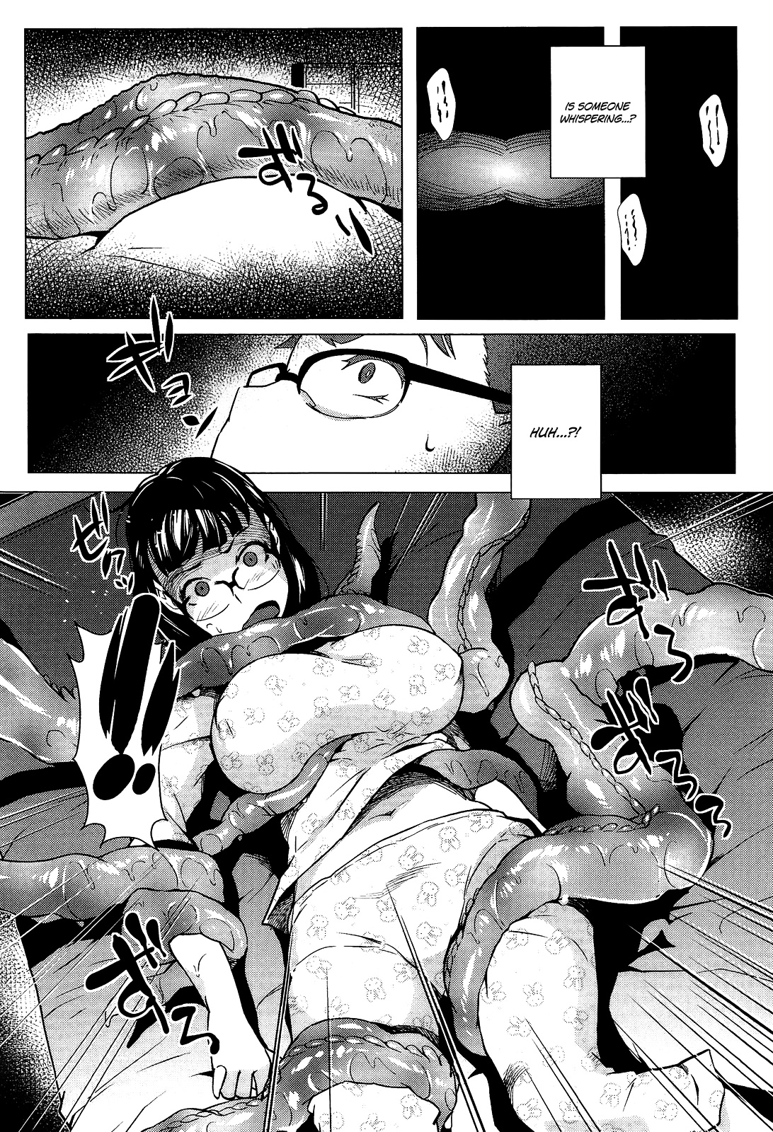 Tane   =RedVodka+EroMangaGirls= page 8 full