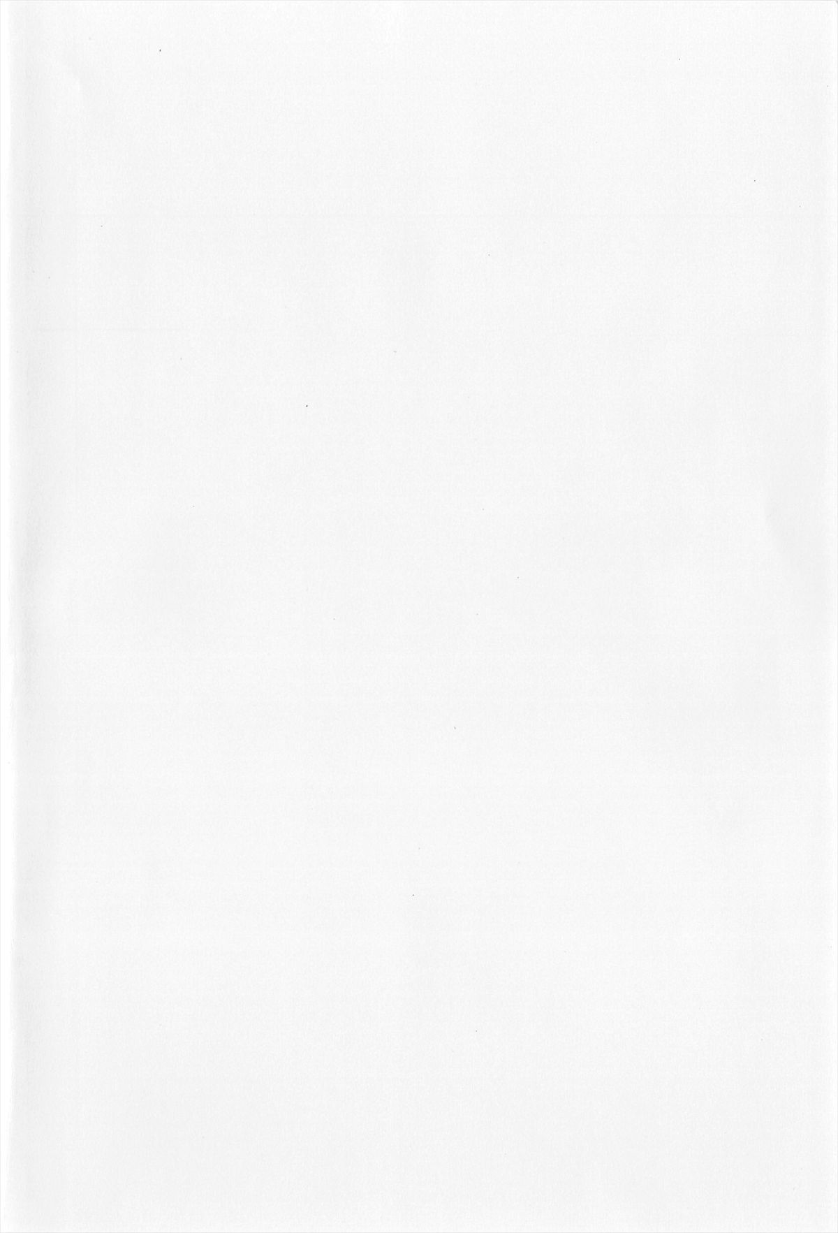 SAYONARA FAIRIES page 3 full