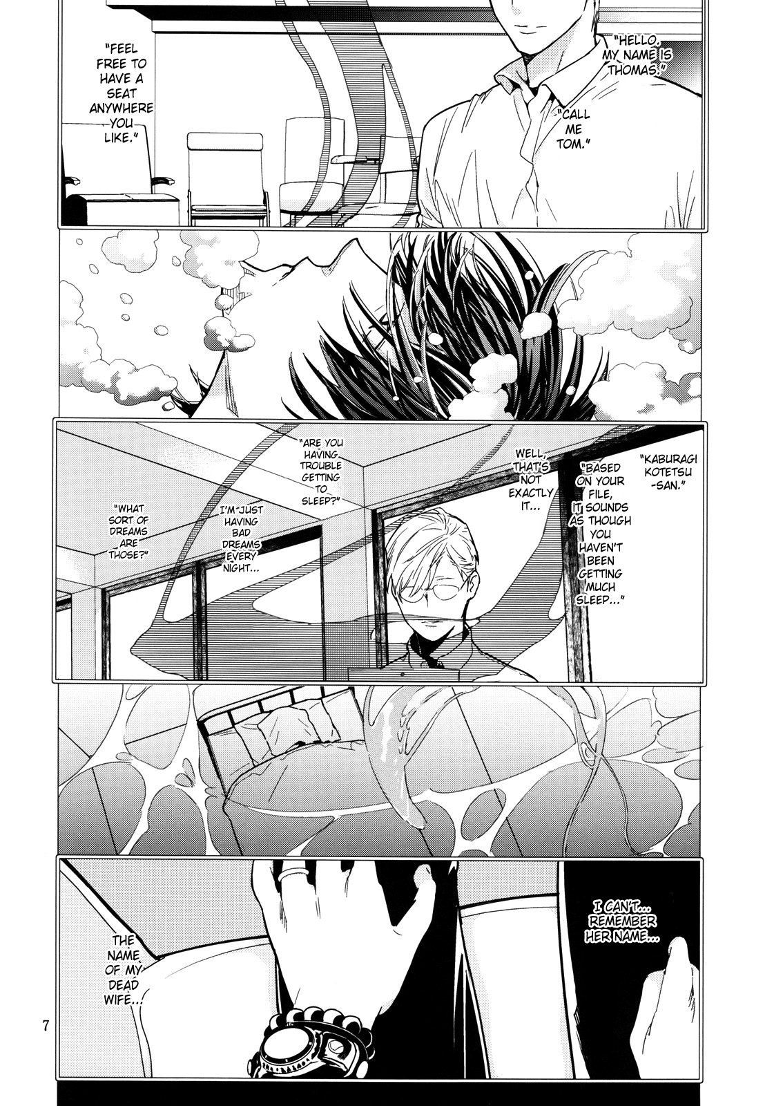 Candy Man 4 page 6 full