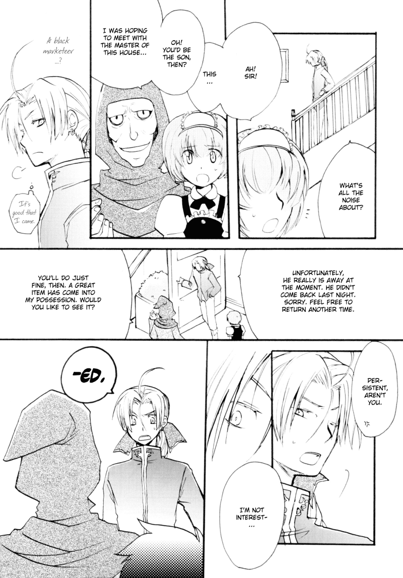Ryoushu Kukule to Eight Ouji | Lord Angelo and Prince Hero page 6 full