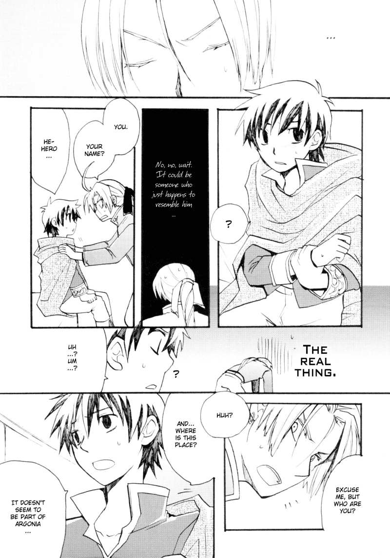 Ryoushu Kukule to Eight Ouji | Lord Angelo and Prince Hero page 8 full