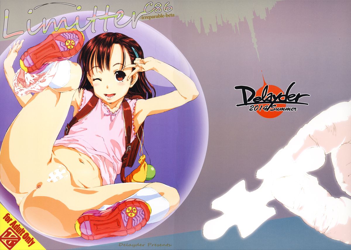 Limitter C86 -irreparable- beta page 1 full