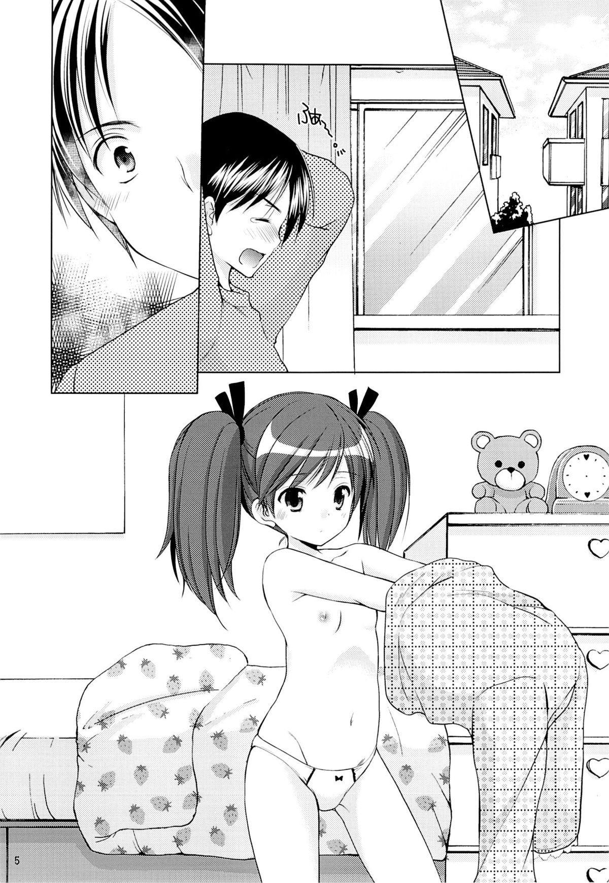 Yousei no Yuuwaku 1 ~Tonari ni Sumu ○gakusei ga Boku no XXX ni Kyoumi o Motteru~ page 4 full