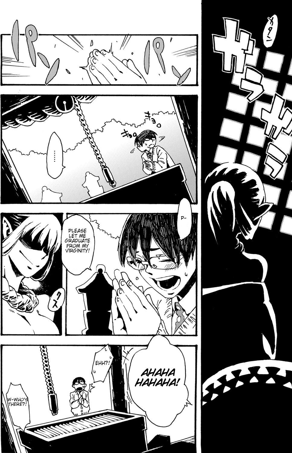 Bessatsu COMIC Anthurium Ningenigai ja Dame desu ka? page 5 full