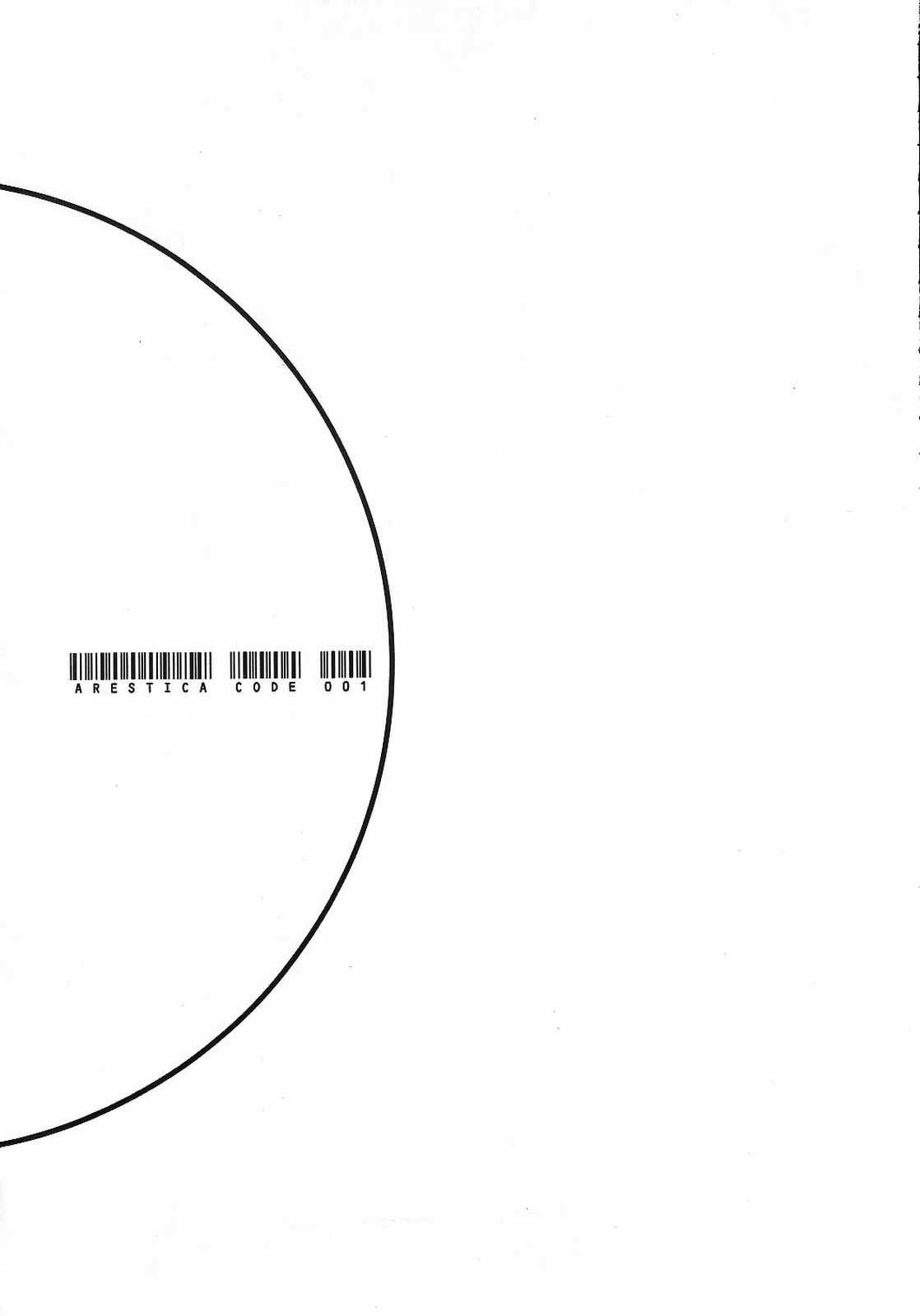 AQUAMARINE Shinkai no Tsuki page 2 full