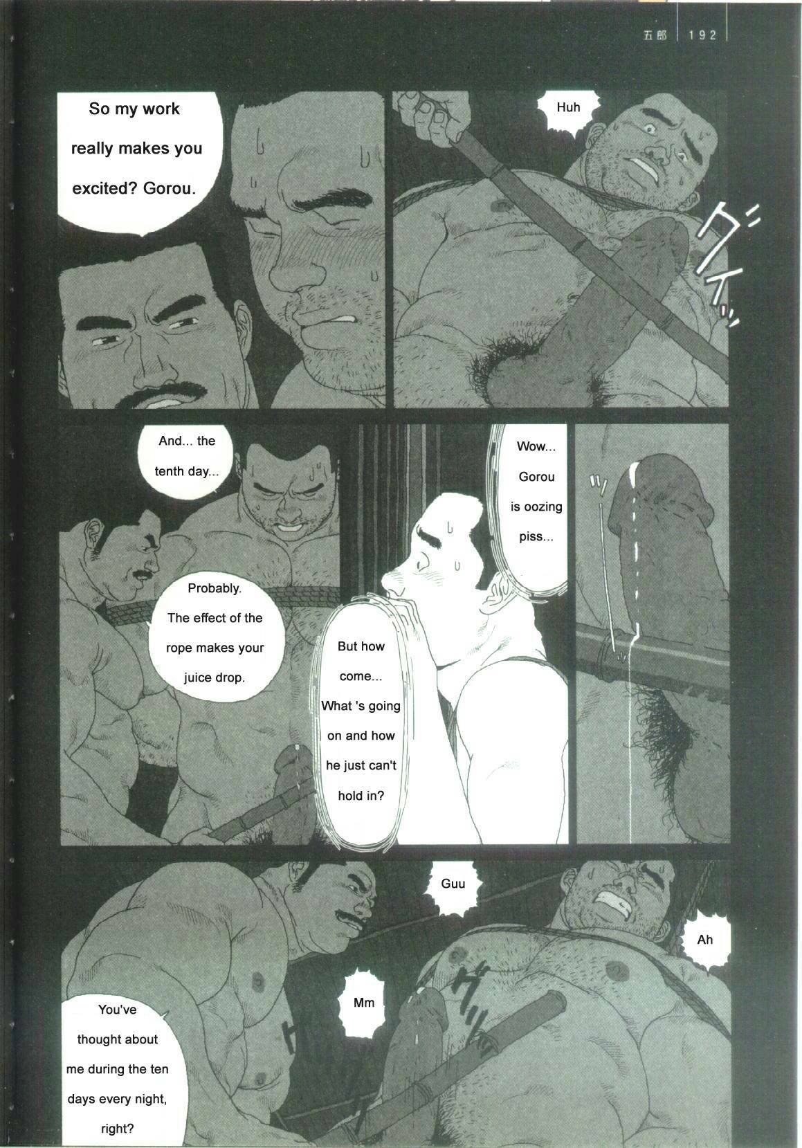 Gorou page 6 full