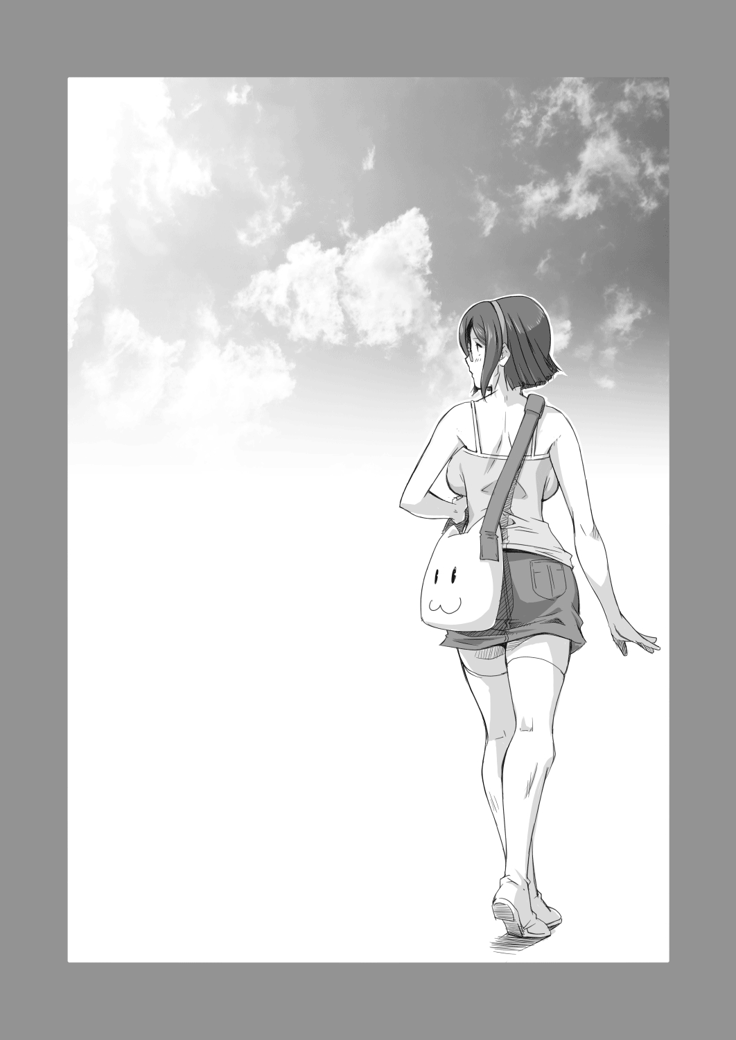 Tonari no Megane Iincho- page 10 full