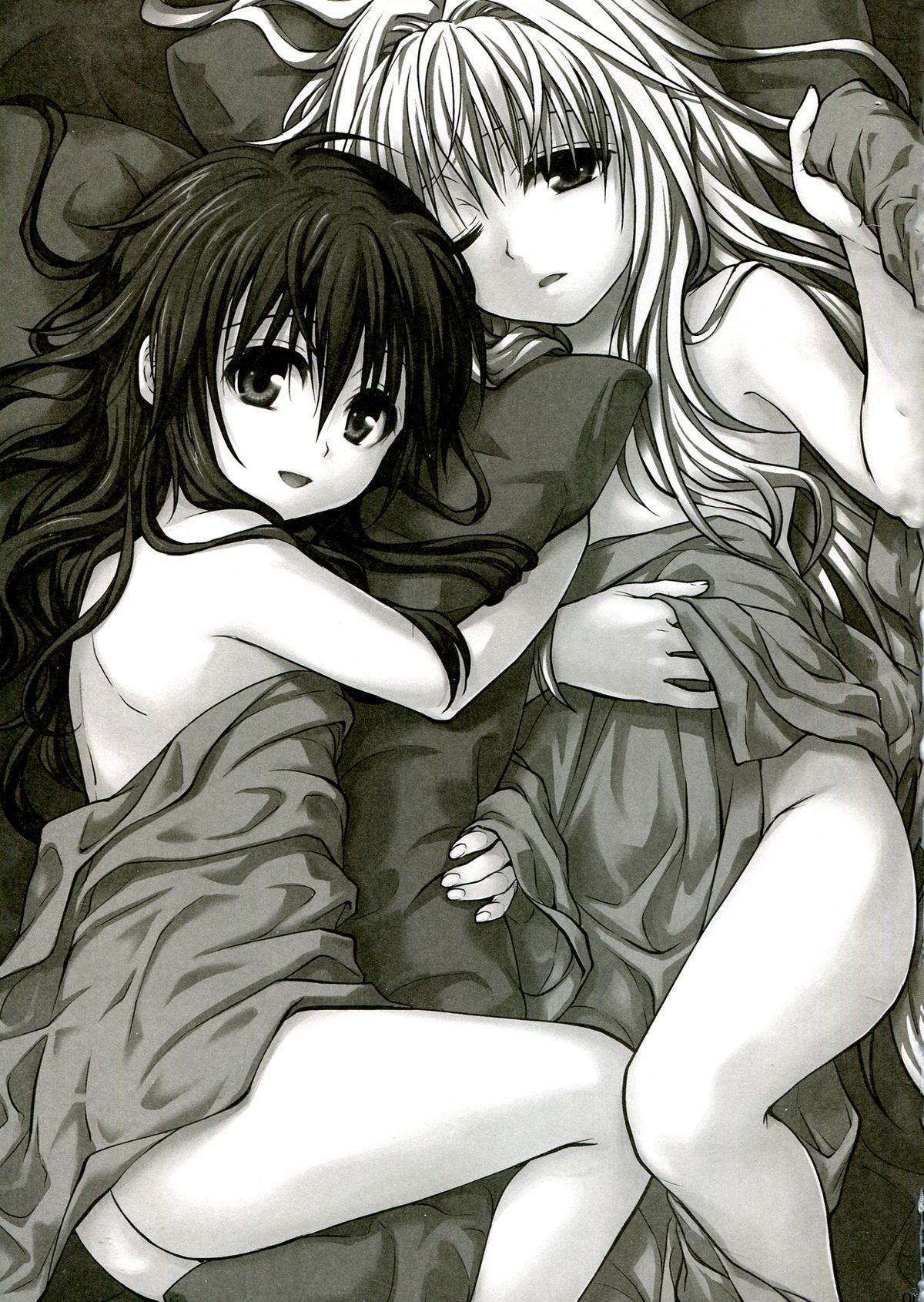 To LOVE-Ru Soushuuhen 2 page 3 full