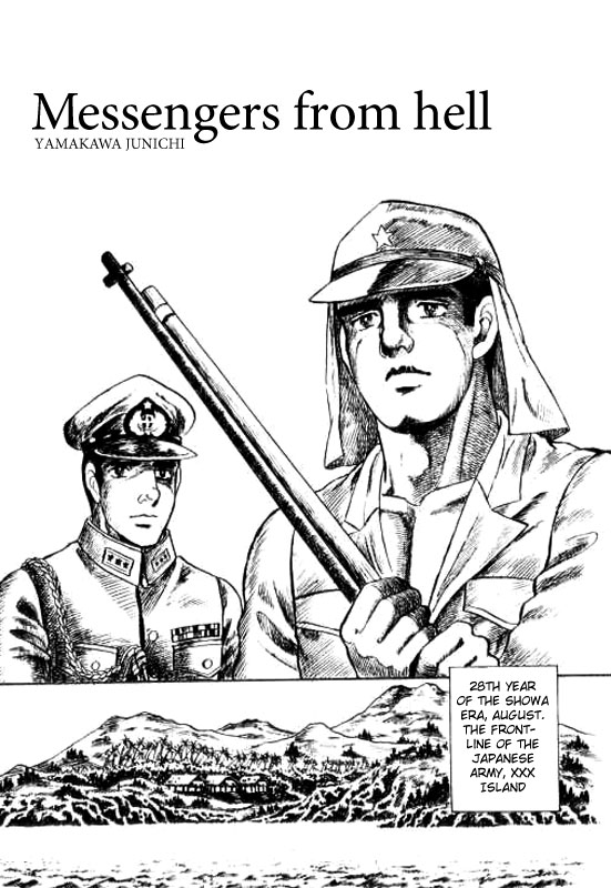 Messengers from hell page 1 full