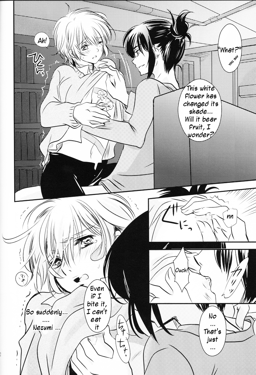 Kimi ni Hanataba wo | Flowers for You page 10 full