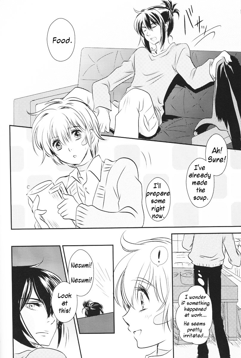 Kimi ni Hanataba wo | Flowers for You page 6 full