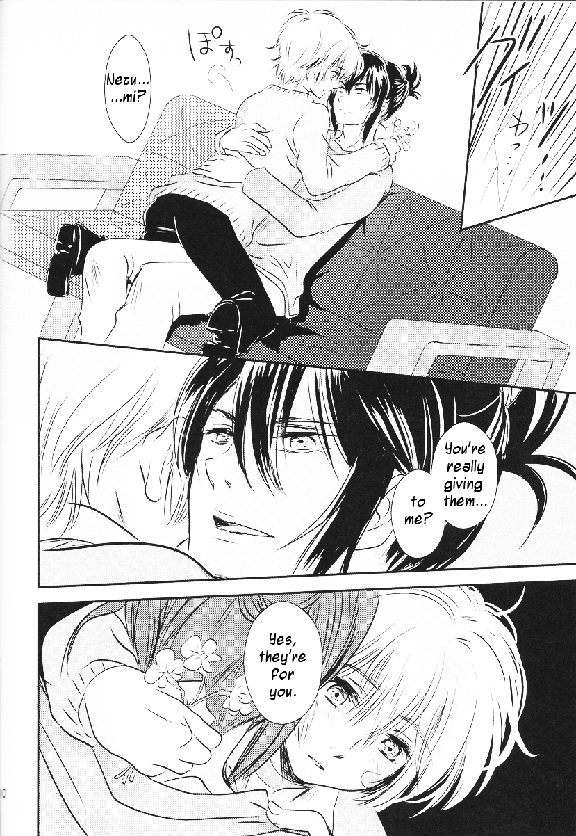 Kimi ni Hanataba wo | Flowers for You page 8 full