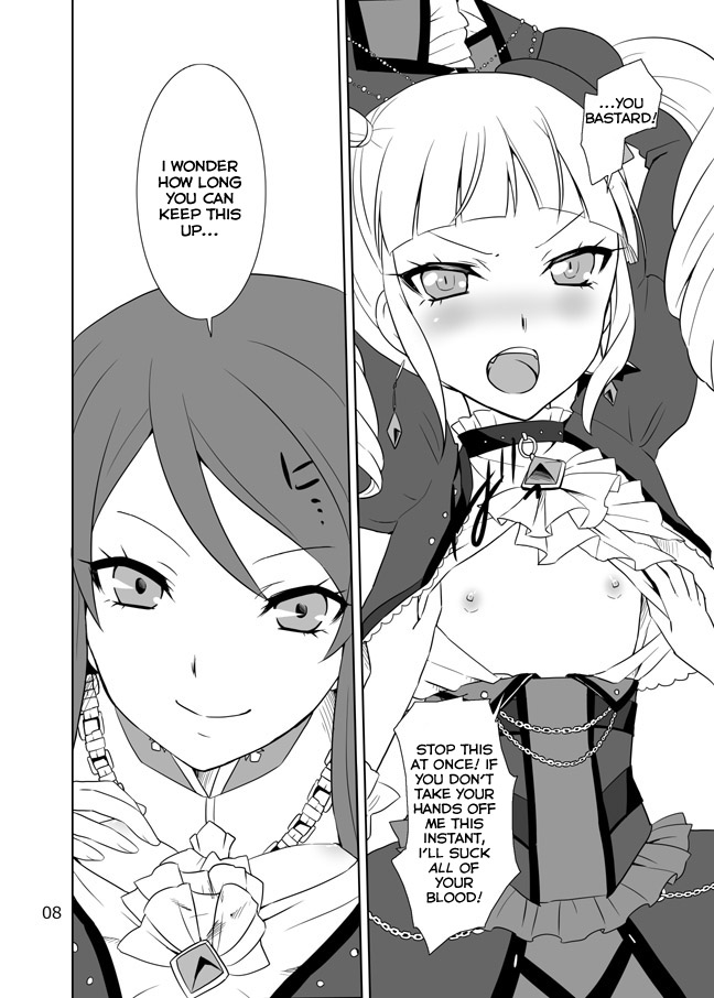 Ran & Yurika page 4 full