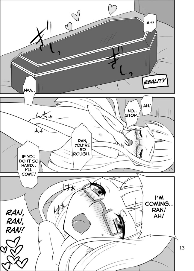 Ran & Yurika page 9 full
