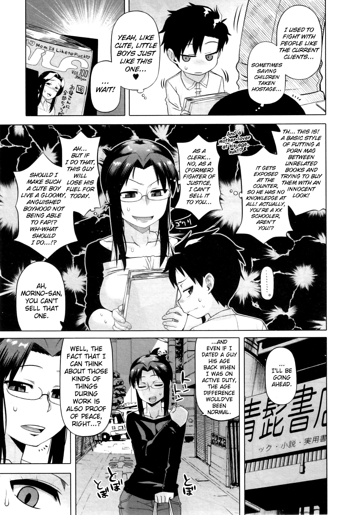 Snow Knight Whitey  Ch. 1-5 page 3 full