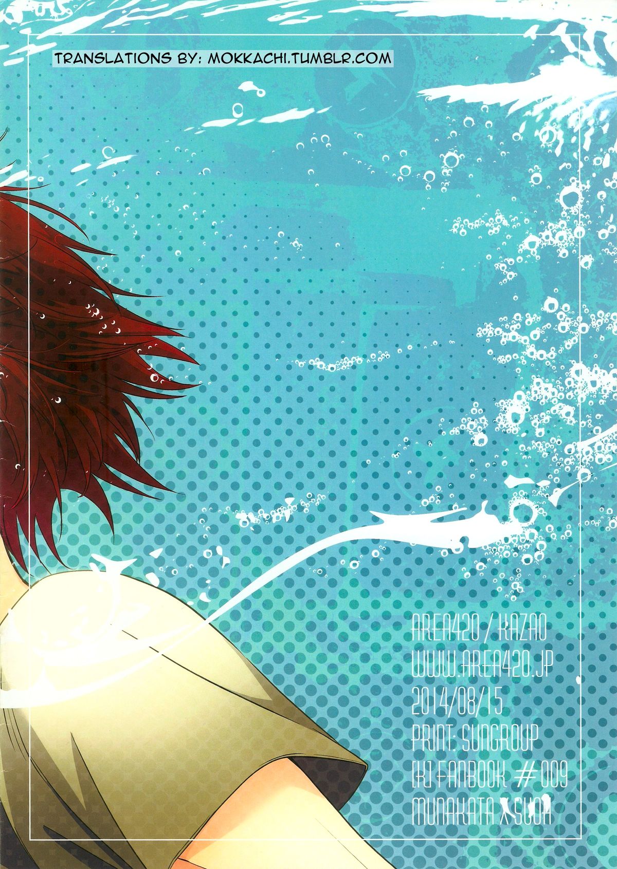 BUENA VISTA page 10 full