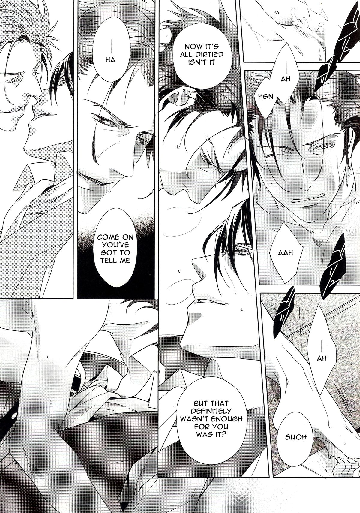 BUENA VISTA page 6 full