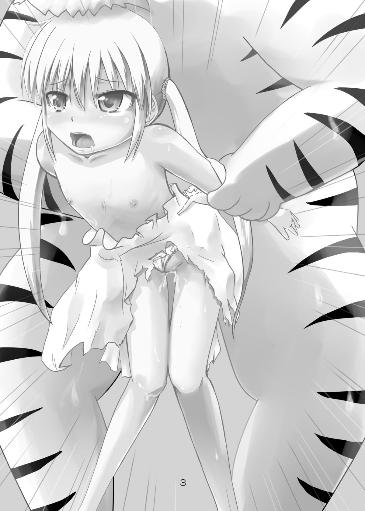 Kemono to Ecchi page 2 full