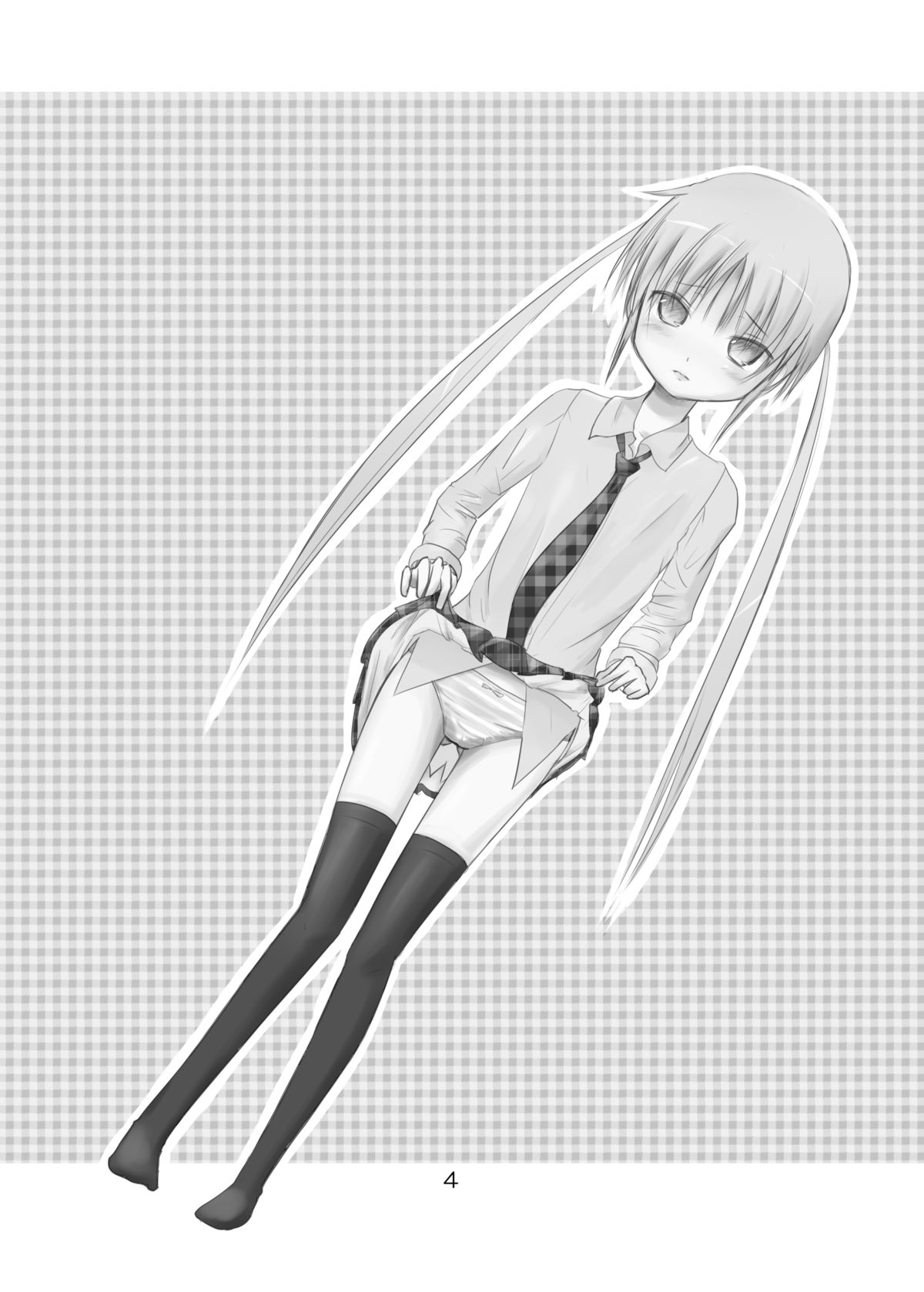 Kemono to Ecchi page 3 full