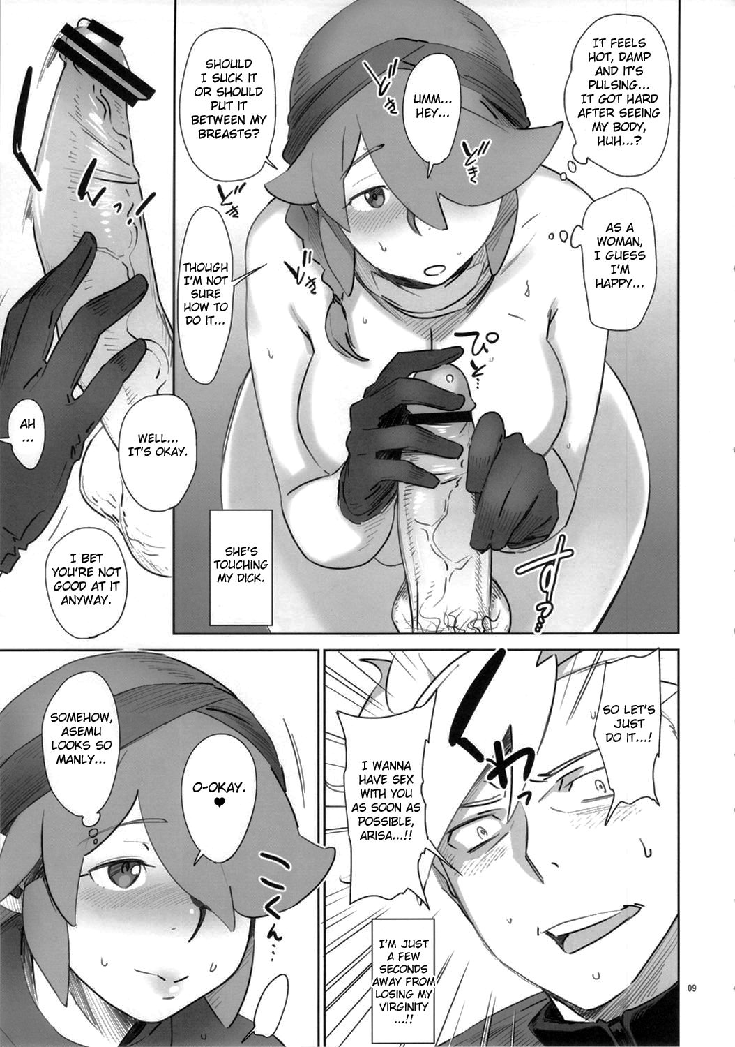 Abradeli Kamitaba No. 11 Otona no GundamAge 2 seX-rounder | Adult's Gundam Age 2 - seX-rounder page 8 full