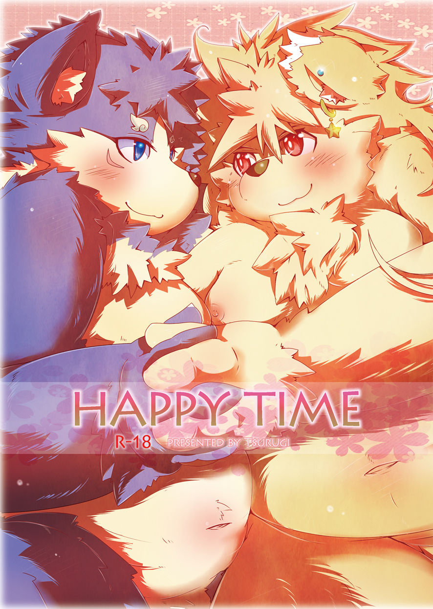 HAPPY TIME page 1 full