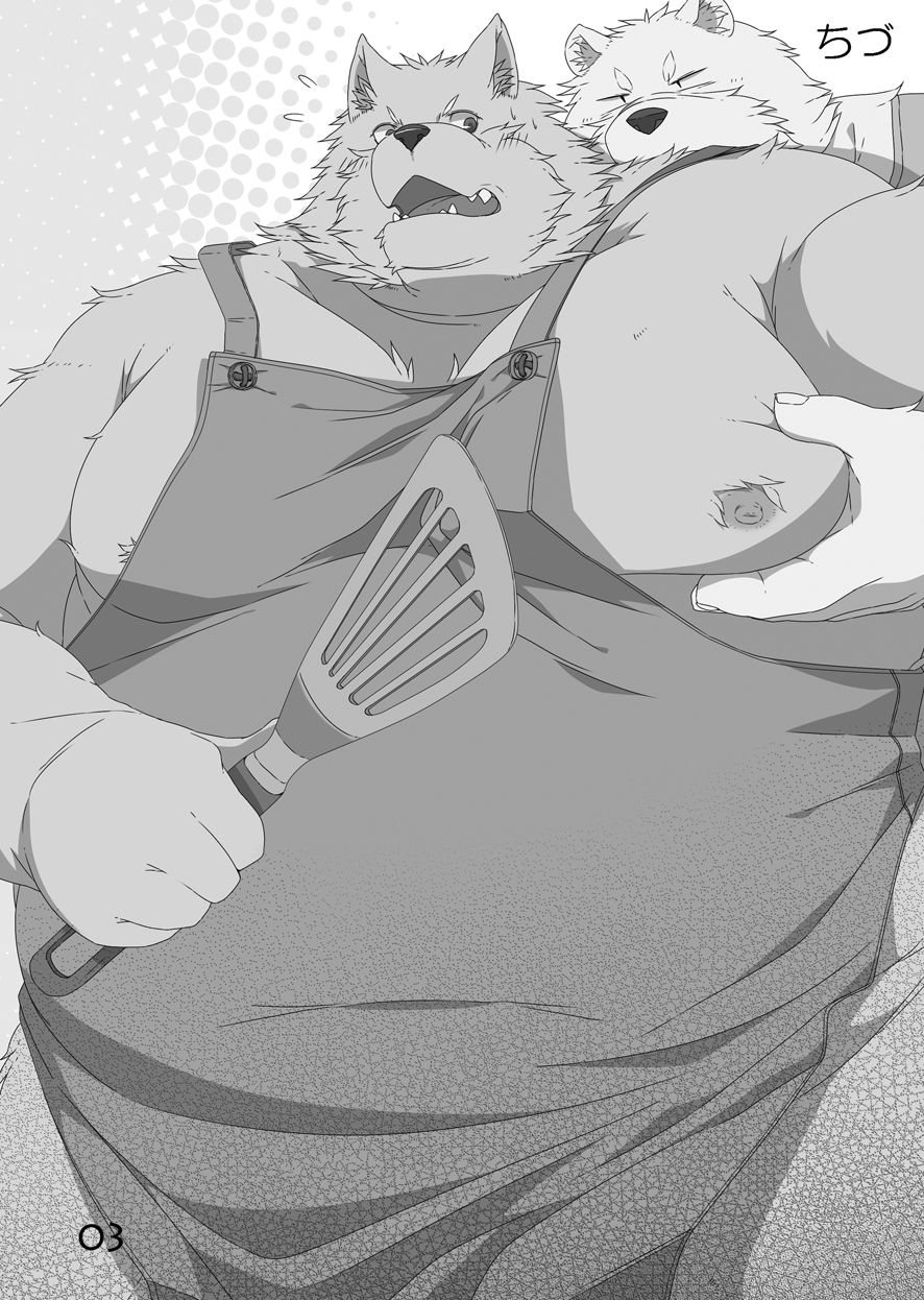 HAPPY TIME page 4 full