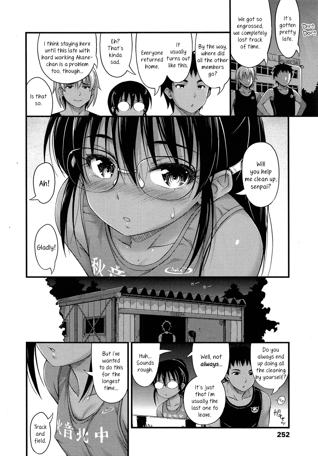 Riku Kakeru Shoujo | The Girl Who Lept Hurdles page 4 full