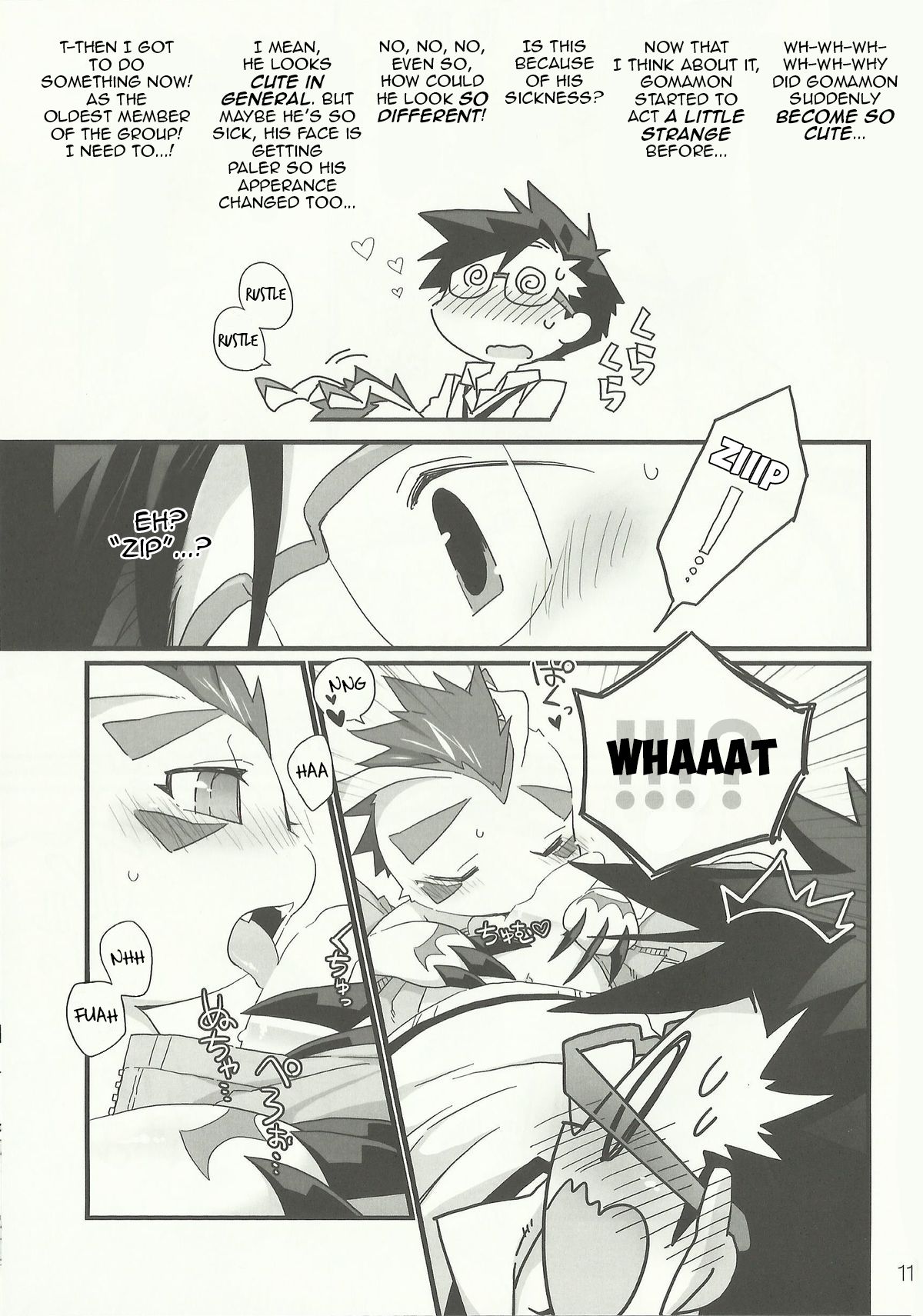 AmaGoma page 10 full