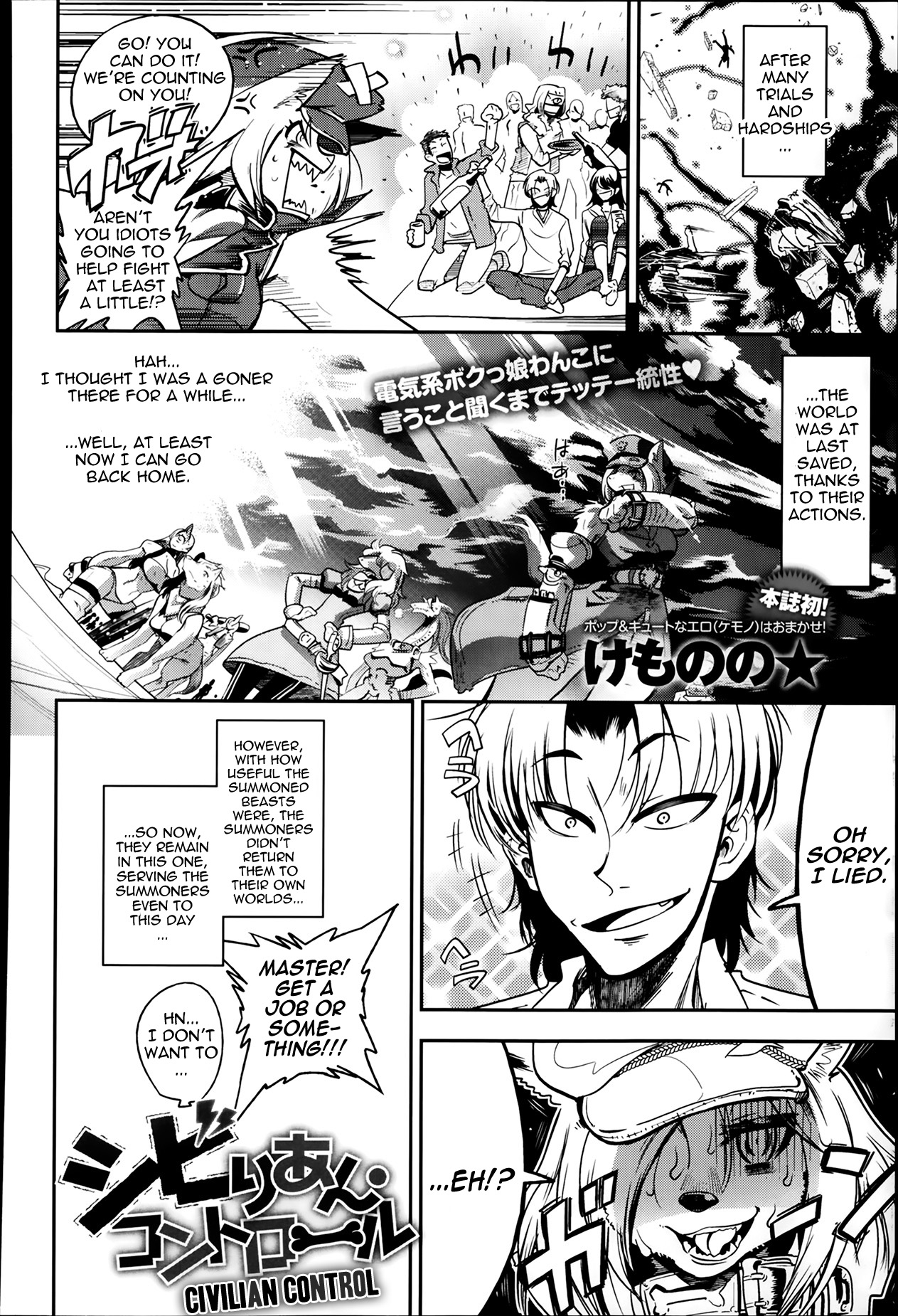 Civilian Control page 2 full