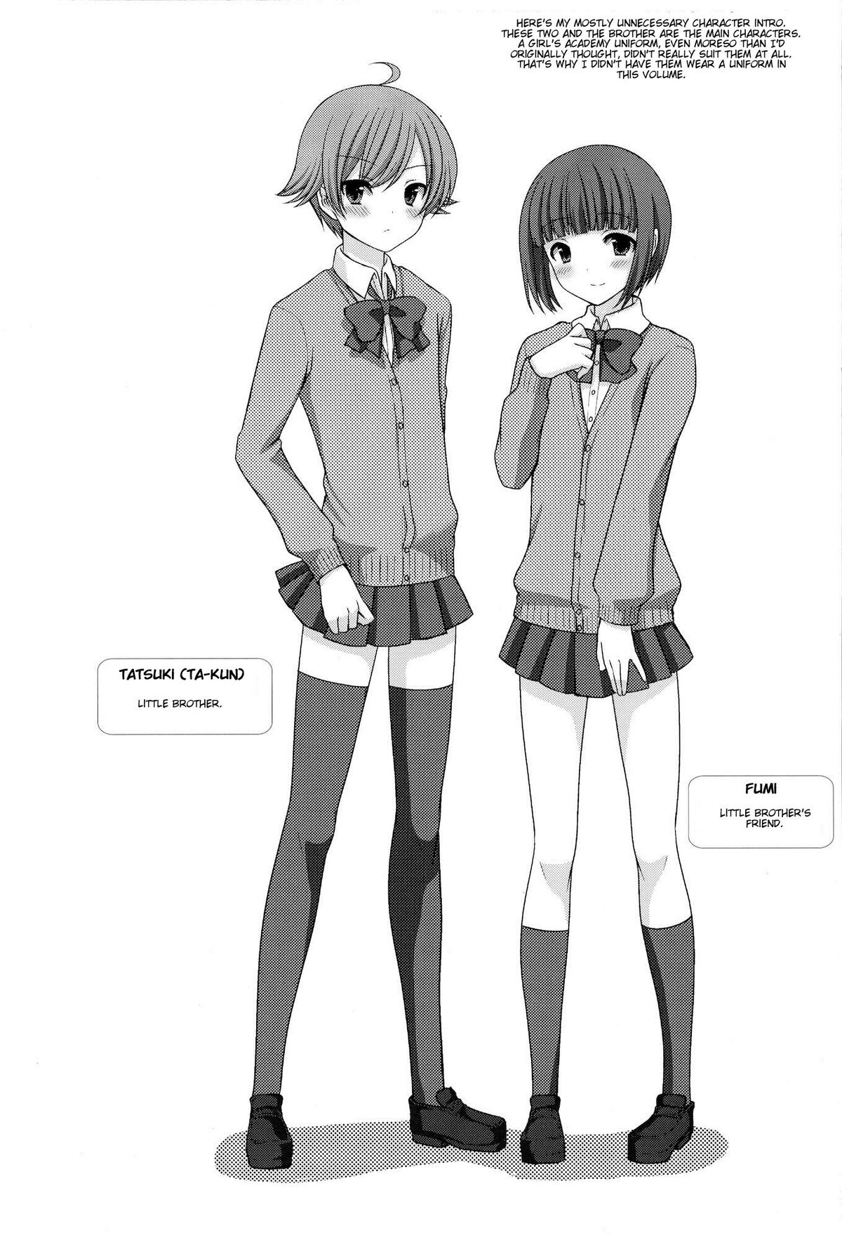 Otouto no Tomodachi page 3 full